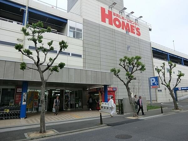 ダイアパレス横須賀中央 6階 3ldk 横須賀市の中古マンション アットホーム マンション購入の情報 ダイアパレス横須賀中央 6階 3ldk 横須賀市の中古マンション アットホーム マンション購入の情報