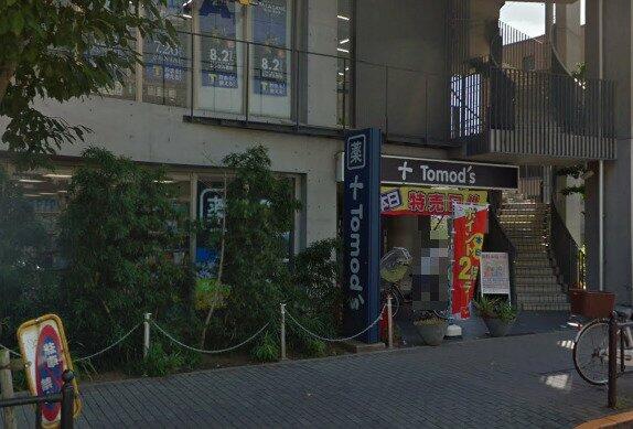 アットホーム エントピアパレス 8階 １ｋ 提供元 株 ユニホー 石神井公園店 練馬区の賃貸マンション