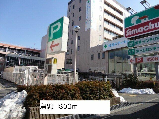 アットホーム 江東区 毛利１丁目 錦糸町駅 ２０５ １ｋ 提供元 ハウスコム 株 押上店 江東区の賃貸マンション