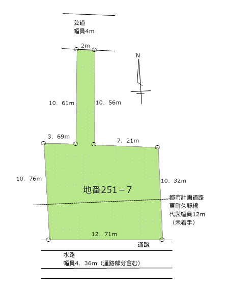 Odawara City, Kuno (near Ashigara Station) - Residential land &mdash; photo 1