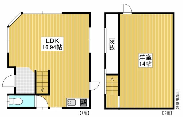 Cheap house for sale in Yubari, Hokkaido