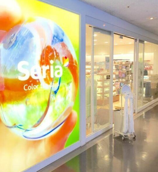 アットホーム アルテシモ ルーナ 6階 提供元 リブマックス新宿店 株 リブ マックス 文京区の賃貸マンション アットホーム アルテシモ ルーナ 6階 提供元 リブマックス新宿店 株 リブ マックス 文京区の賃貸マンション