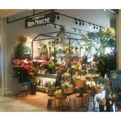 FLEURISTE BON MARCHEエトモ武蔵小山店 距離:274m
