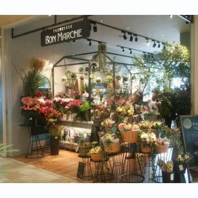 FLEURISTE BON MARCHEエトモ武蔵小山店 距離:274m