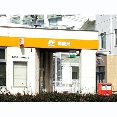 沖野上郵便局 距離:517m