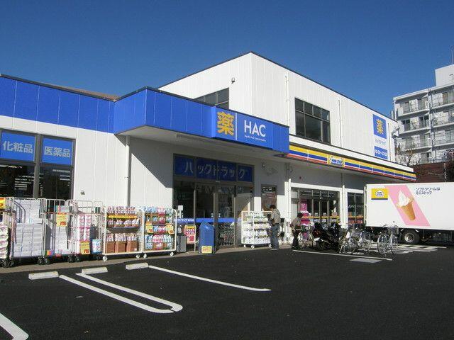 アットホーム プリマベーラ ０２０３０ １ｌｄｋ 提供元 ハウスコム 株 町田駅前店 相模原市中央区の賃貸アパート