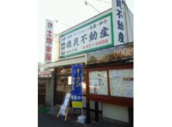 名古屋市港区で一人暮らし 愛知県 アットホーム タウンライブラリー