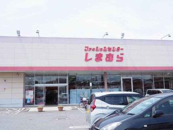 アットホーム 鎌ケ谷市 南鎌ケ谷３丁目 馬込沢駅 2階建 ３ｌｄｋ 鎌ケ谷市の新築一戸建て 提供元 住友不動産販売 株 船橋営業センター 一軒家 家の購入