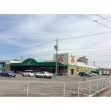 問屋スーパーサント天白店 距離：296m