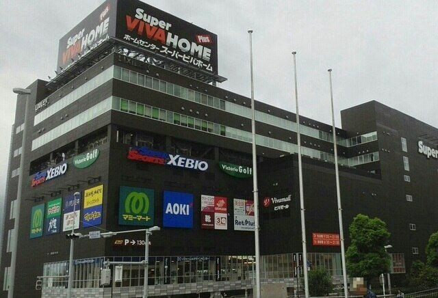 アットホーム さいたま市浦和区 上木崎４丁目 与野駅 2階 １ｄｋ 提供元 ハウスコム 株 武蔵浦和店 さいたま市浦和 区の賃貸アパート