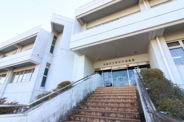 アットホーム 多摩市 落川 聖蹟桜ヶ丘駅 住宅用地 多摩市の土地 売地 宅地 分譲地など土地の購入情報