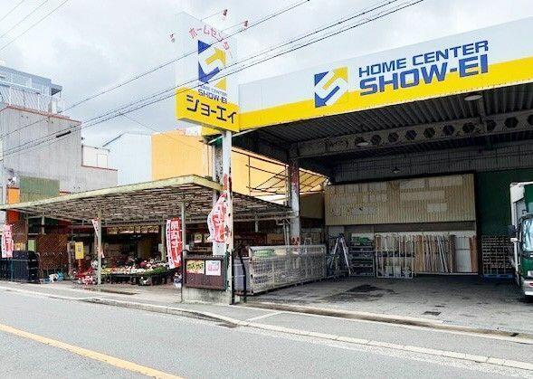 アットホーム 大和田ハイムa棟 2階 3dk 守口市の中古マンション マンション購入の情報 アットホーム 大和田ハイムa棟 2階 3dk 守口市の中古マンション マンション購入の情報