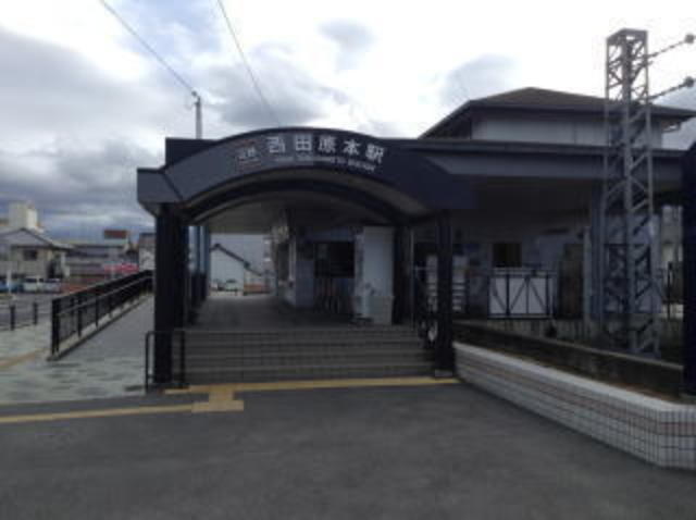 アットホーム 磯城郡田原本町 大字八尾 田原本駅 2階建 4ldk 磯城郡田原本町の新築一戸建て 提供元 ハウスドゥ 住宅情報モール 橿原 株 ハウスドゥ住宅販売 一軒家 家の購入 アットホーム 磯城郡田原本町 大字八尾 田原本駅 2階建 4ldk 磯城郡田原本町の新築一戸建て 提供元 ハウスドゥ 住宅情報モール 橿原 株 ハウスドゥ住宅販売 一軒家 家の購入