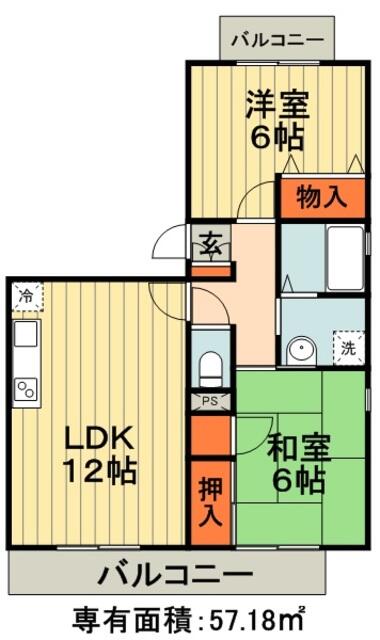 アットホーム 千葉市若葉区 原町 都賀駅 2階 2ldk 提供元 株 タウンハウジング 蘇我 店 千葉市若葉区の賃貸アパート アットホーム 千葉市若葉区 原町 都賀駅 2階 2ldk 提供元 株 タウンハウジング 蘇我 店 千葉市若葉区の賃貸アパート