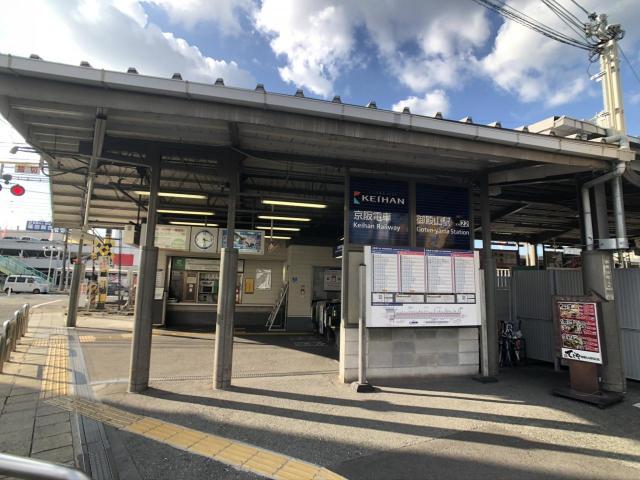 アットホーム 枚方市 渚元町 御殿山駅 2階建 ４ｌｄｋ 枚方市の中古一戸建て 提供元 京阪電鉄不動産 株 くずは営業所 一軒家 家の購入