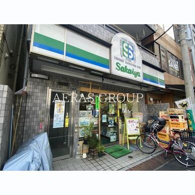 パートナーショップサカイヤ 距離:107m