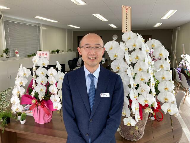 アットホーム 株 ワタヤコミュニティー 南町田グランベリーパーク店 東京都 町田市 アットホーム加盟店