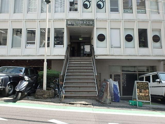 アットホーム 東京都渋谷区代々木 新宿駅 の賃貸事務所 賃貸オフィスの物件情報 アットホーム 東京都渋谷区代々木 新宿駅 の賃貸事務所 賃貸オフィスの物件情報