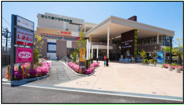 千葉県 鎌ケ谷市 富岡1丁目 初富駅 の貸し店舗 賃貸 不動産情報はアットホーム 千葉県 鎌ケ谷市 富岡1丁目 初富駅 の貸し店舗 賃貸 不動産情報はアットホーム