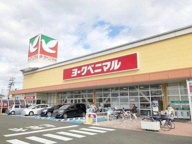 アットホーム】仙台市若林区 一本杉町 （薬師堂駅 ） 2階建
