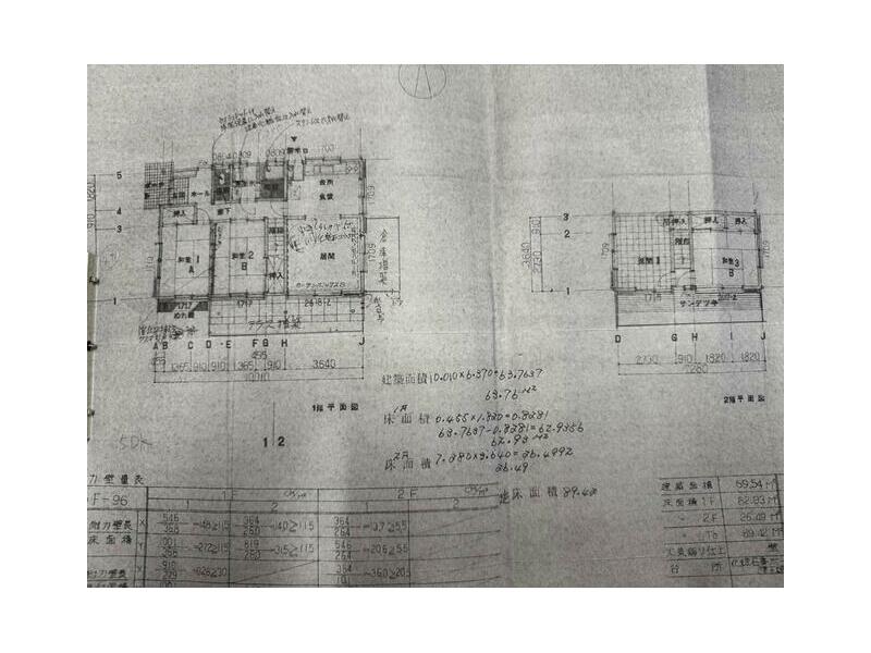 Saijo-city Shimojimayama-ko (Nakahagi station) 2F 5DK

3,400,000 yen