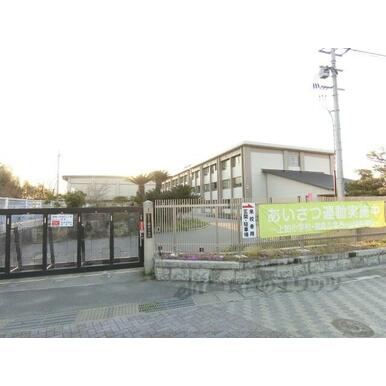 棚倉小学校 距離：1,600m