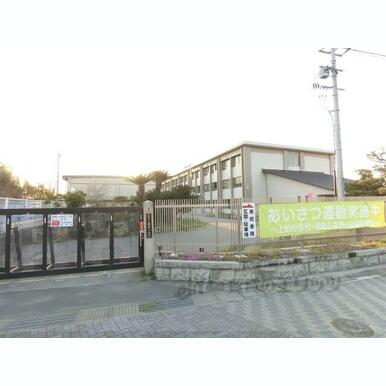 棚倉小学校 距離:1,600m