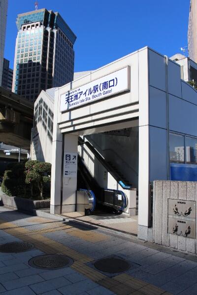 東京都 品川区 東品川２丁目 品川駅 の売りビル 一括マンション その他 賃貸 不動産情報はアットホーム