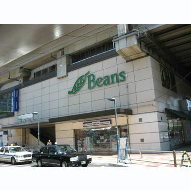 ビーンズ 武蔵浦和 距離:404m