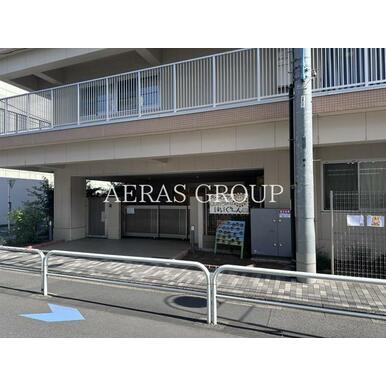 キッズタウン下落合保育園 距離：425m