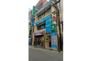アットホーム 株 ワンステップハウス 浦和店 埼玉県 さいたま市浦和区 アットホーム加盟店