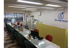 アットホーム 株 ワンステップハウス 浦和店 埼玉県 さいたま市浦和区 アットホーム加盟店