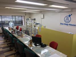 アットホーム 株 ワンステップハウス 浦和店 埼玉県 さいたま市浦和区 アットホーム加盟店