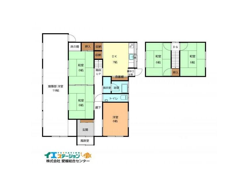 Saijo-city, Meirikawa (Mibugawa Sta.) 2F 6DK

Mibugawa station