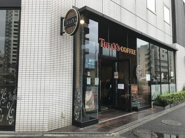 東京都 新宿区 大久保１丁目 東新宿駅 の売りビル 一括マンション その他 賃貸 不動産情報はアットホーム