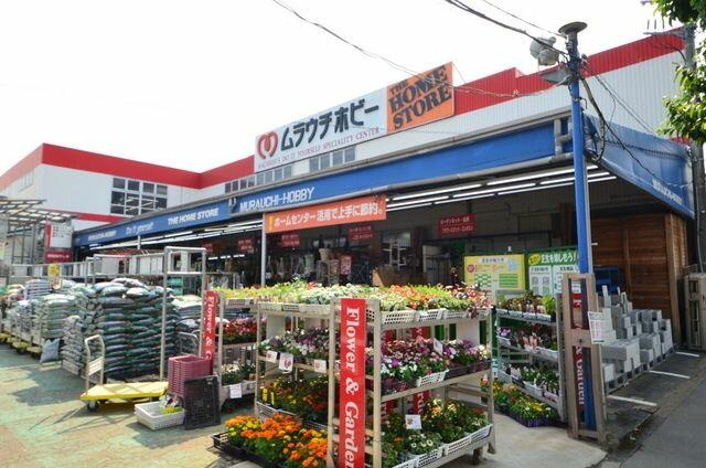 アットホーム 八王子市 大和田町６丁目 京王八王子駅 1階 ワンルーム 提供元 株 タウンハウジング東京 京王八王子店 八王子 市の賃貸アパート