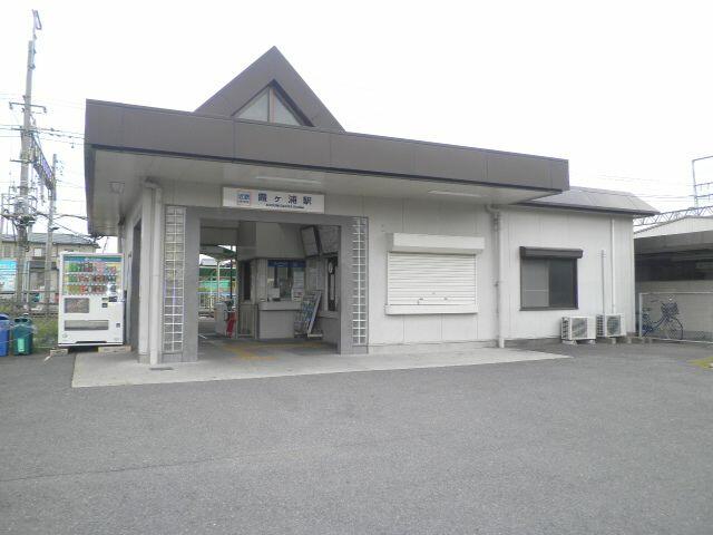 アットホーム 四日市市 南いかるが町 霞ヶ浦駅 3階 2ldk 提供元 ハウスコム 株 四日市店 四日市市の賃貸マンション アットホーム 四日市市 南いかるが町 霞ヶ浦駅 3階 2ldk 提供元 ハウスコム 株 四日市店 四日市市の賃貸マンション