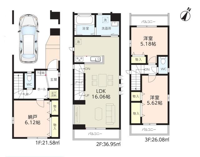 アットホーム】葛飾区 西亀有3丁目 (綾瀬駅 ) 3階建 アットホーム】葛飾区 西亀有3丁目 (綾瀬駅 ) 3階建