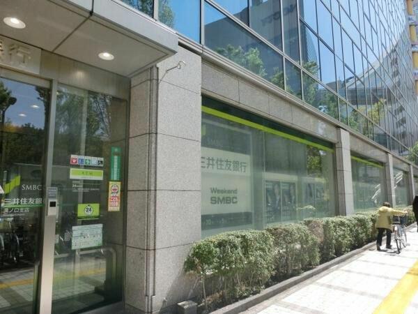 アットホーム パークシティ溝の口f棟 4階 2ldk 提供元 三井不動産リアルティ 株 たまプラーザ賃貸デスク 三井のリハウス 川崎市高津区の賃貸マンション アットホーム パークシティ溝の口f棟 4階 2ldk 提供元 三井不動産リアルティ 株 たまプラーザ賃貸デスク 三井のリハウス 川崎市高津区の賃貸マンション