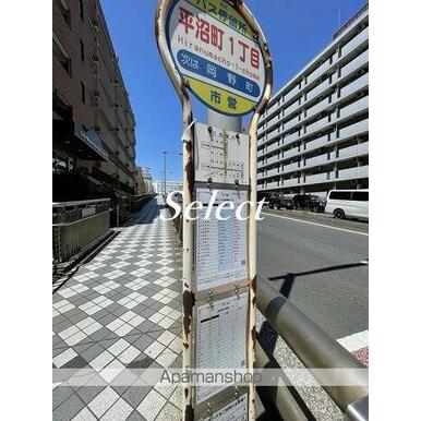 平沼1 距離:355m
