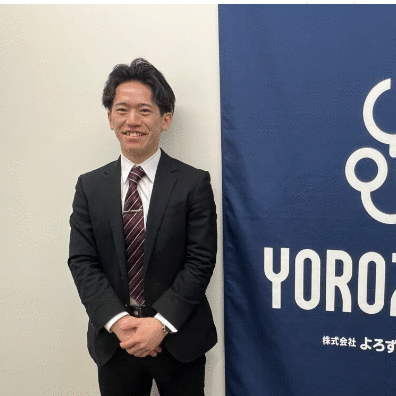 アットホーム】(株)よろず屋不動産相模原本店(神奈川県 相模原市中央区