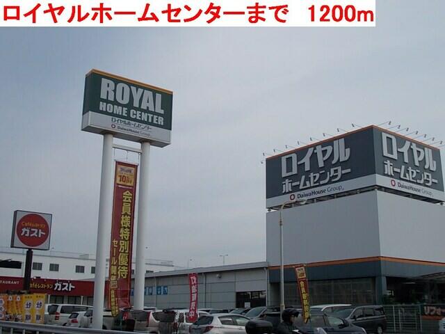 アットホーム マーベラス 204 1ldk 提供元 有 福田地所 加古川市の賃貸アパート アットホーム マーベラス 204 1ldk 提供元 有 福田地所 加古川市の賃貸アパート