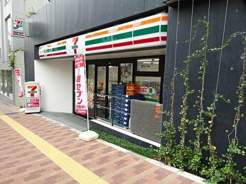 アットホーム ベスト本郷 2階 １ｋ 提供元 アップシードレジデンシャル 株 水道橋店 文京区の賃貸マンション