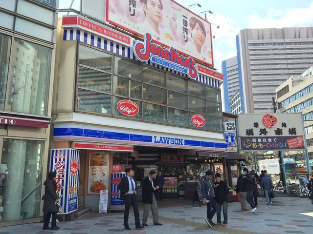 東京都 中央区 築地６丁目 築地市場駅 の貸し店舗 賃貸 不動産情報はアットホーム