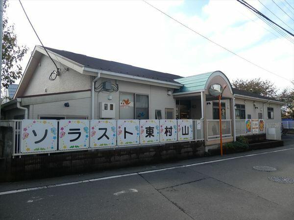 アットホーム 東村山市 野口町４丁目 東村山駅 2階建 ３ｌｄｋ 東村山 市の新築一戸建て 提供元 センチュリー21株式会社アークレスト秋津営業所 一軒家 家の購入
