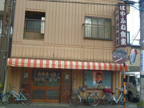 アットホーム 清澄白河レジデンス壱番館 11階 １ｋ 提供元 株 ｒｏｏｔｓ 森下店 江東区の賃貸マンション