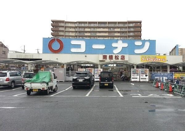 アットホーム 八尾市 相生町２丁目 八尾駅 2階建 ４ｌｄｋ 八尾市の中古一戸建て 提供元 センチュリー21株式会社えびす不動産 一軒家 家の購入