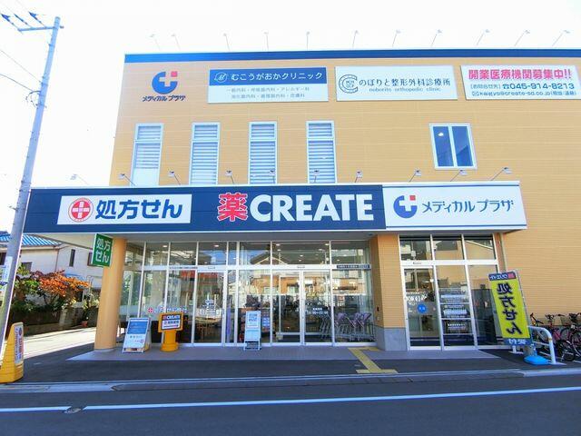 プラザ向ヶ丘遊園 3階 3dk 川崎市多摩区の中古マンション アットホーム マンション購入の情報 プラザ向ヶ丘遊園 3階 3dk 川崎市多摩区の中古マンション アットホーム マンション購入の情報