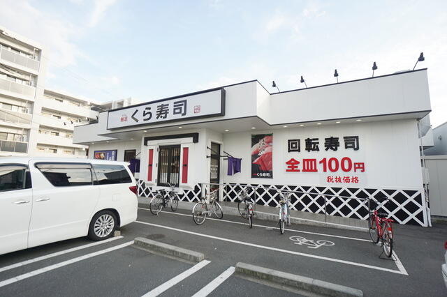 アットホーム ラヴィー ３０１ 提供元 株 タウンハウジング 鷺沼店 川崎市宮前区の賃貸マンション