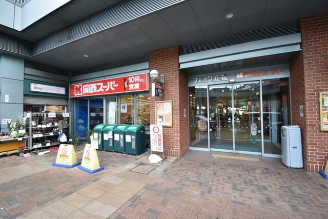 アットホーム ラッフィナート フィオーレ 3階 1k 提供元 賃貸住宅サービスjr尼崎店 株 兵住 尼崎市の賃貸マンション アットホーム ラッフィナート フィオーレ 3階 1k 提供元 賃貸住宅サービスjr尼崎店 株 兵住 尼崎市の賃貸マンション